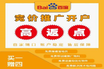 案例解析：SEM代运营机构助力企业品牌推广